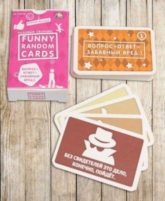    "Fanny Random Cards" ( ), 